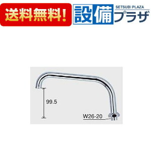 [Z949-19]KVK �f�������j�b�g 190mm