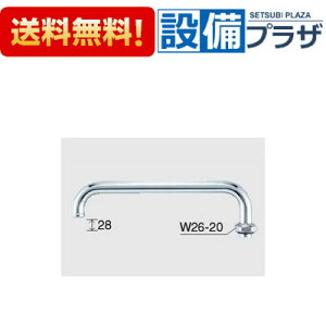 [ZK220-22]KVK ���`���ݐ���p�p�C�v 13(1/2)�p 220mm