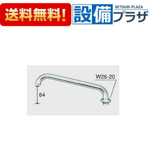 [ZK81D-24]KVK ^ݐppCv 13(1/2)p 240mm