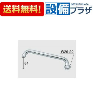 [ZK81D-30]KVK ^ݐppCv 13(1/2)p 300mm