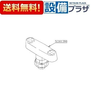 [TH5C0398]TOTO pojbgq5C000398̌pir