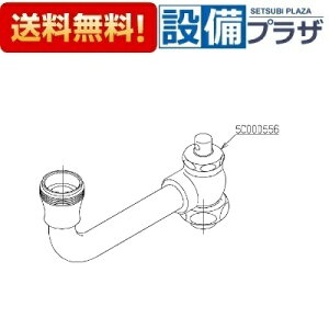 [TH5C0556]TOTO pojbgq5C000556̌pir