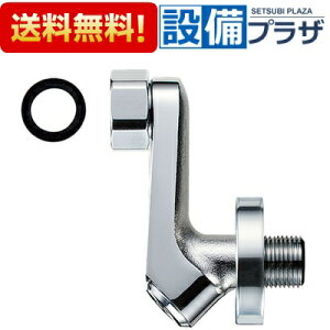 [A-9770-10]INAX/LIXIL tr ~EXg[itEt W^CvF60mm