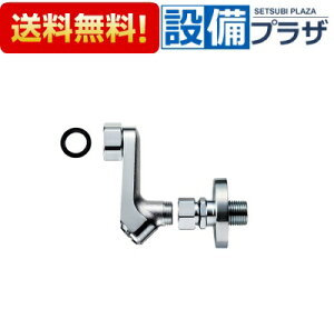 [A-9770-20]INAX/LIXIL ֗pptr ~EXg[it W^CvF60mm