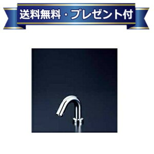 v[gt [E1700D]KVK  􂢃ZT[ f{̃RpNg^Cv drdl fԍF41mm