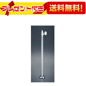 v[gt [K1001-35P2]KVK Xg[g`~ 350mm