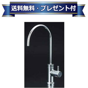 �v���[���g�t�� [K1620GN]KVK �򐅊�ڑ���p����