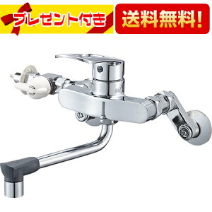 �_3�����聚�ő�100��P�o�b�N�^ �v���[���g�t�� [K17111ED-13]�O�h���� SANEI �������� �V���O�����򍬍��� �T���G�C �� CK1761D-13�̌�p�@