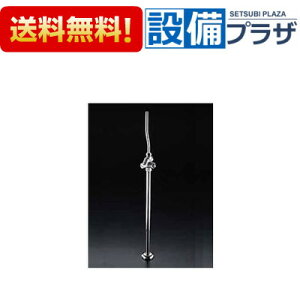 [K30YAKN]KVK Xg[g`~ t~ Xg[it