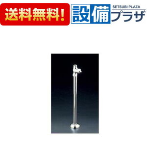 [K31A25P2]KVK �X�g���[�g�`�~���� ������250mm �h���C�o�[��