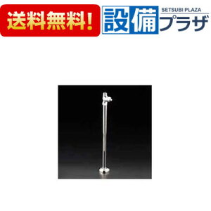 [K31AP2]KVK Xg[g`~ 420mm hCo[