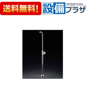 [K31NB]KVK Xg[g`~ 432mm [^Np