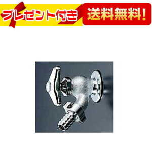 v[gt [K8]KVK U t~قȂ