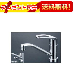 v[gt [KM5011ZTV8R2]KVK pVOo[ 200mmpCvt f]K80° np