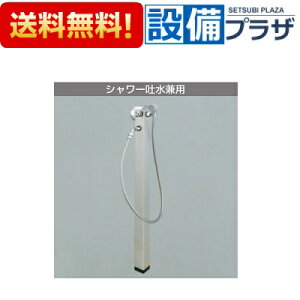 [LFMS902L]KVK 𕔍  V[fp P H=1200mm