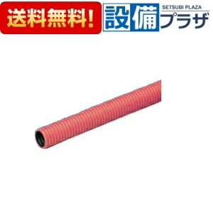 [LS2-25B-P]KVK   KǃTCYF13 50m sN iWCg