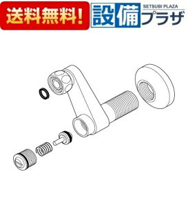 [MP166C]KVK ���𕔍� ��MYM ���^��t�\�P�b�g �t�~�ٕt