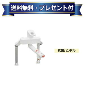 v[gt [SF-WCH350]INAX/LIXIL dCp Mp MtVOo[ tc[z[^Cv