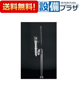 [T7S1]TOTO r r 32mmASgbvA|bvAbv