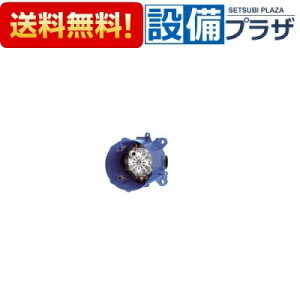 [TBN01001J]TOTO p ǕtT[X^bg  