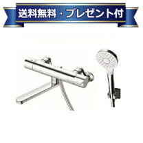 楽天市場】toto 浴室用水栓 tmgg30eの通販