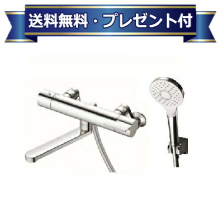 楽天市場】プレゼント付き [TBV03403J]TOTO 浴室用水栓金具 GGシリーズ 