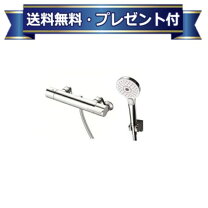 楽天市場】tmgg44ecの通販