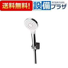 [TBW01021J]TOTO ホテル用 埋め込み形シャワー ホース付シャワーヘッド ハンドシャワー