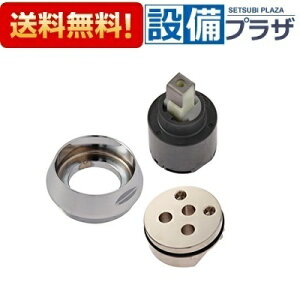 [THF28]TOTO VOou TL330UG^p