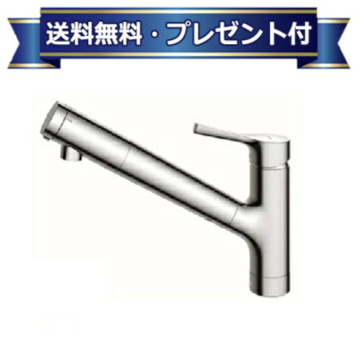 楽天市場】プレゼント付き [TKS05308ZA]TOTO キッチン用水栓金具 GG 