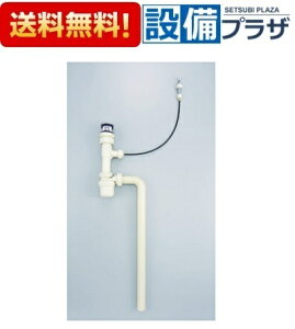 [VR1BJHP2]KVK rt{ggbv32 I[o[t[t  |bvAbv C[