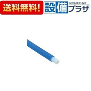 [WGDP1A-16B]KVK ˋ|G` u[ 핢ތ3mm TCY16A 50m