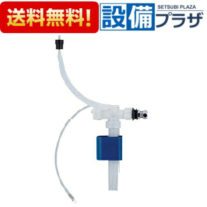 楽天市場】【翌日配達】 即納 [662-312]KAKUDAI/カクダイ マルチ  