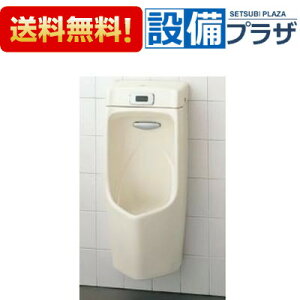 [AWU-507RP] INAX/LIXIL ZT[̌^Xg[֊ nCp[L~bN AC100Vdl Ǌ|^Cv rrǗp