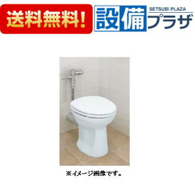 [C-P13P] INAX/LIXIL 一般洋風便器 洗落とし式(床上排水) 便器のみ