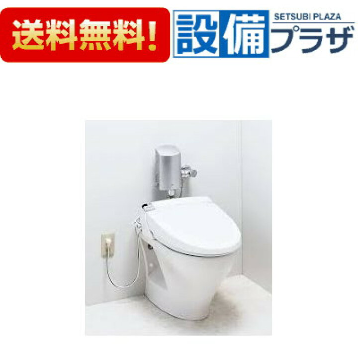 楽天市場】＼4/30までエントリーで最大10万Pバック／[C-P17P] INAX 