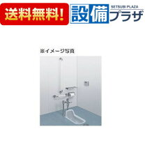 楽天市場】toto フラッシュバルブ tv550sの通販