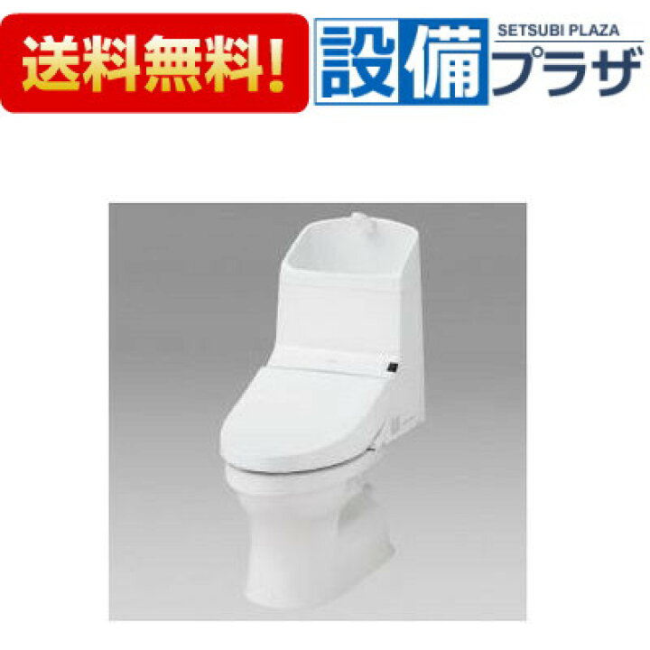 楽天市場】[CES9155M]TOTO 組み合わせ便器 ウォシュレット一体型便器 