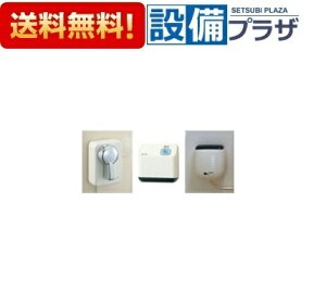 [CWA-66]INAX/LIXIL Rnh 