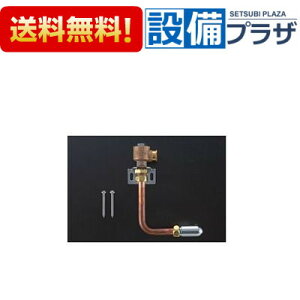 [HM910L]TOTO ֊pZbg fZbg L^ UFS910JMEWMEMp