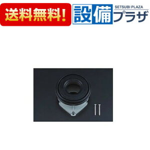 [HP910E]TOTO ֊pZbg r\Pbg up UFS910JMEWMEMp