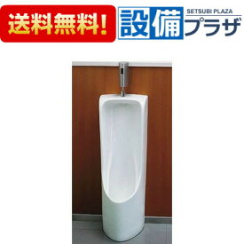 楽天市場 Toto 小便器の通販