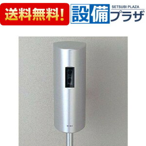 y|Cg2{z[TEA62ADFS]TOTO mtbVou I[gN[UXvb_[֊p dr^Cv np qTEA62ADFRX̌pir