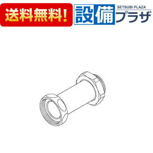 �_3�����聚�ő�100��P�o�b�N�^ [TH342-2]TOTO �I�[�g�N���[��C�p�A���� ���r���S�X156mm