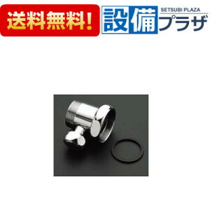 [TH484]TOTO EHVbgp tbVouA_v^