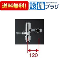 楽天市場】フラッシュバルブ tv550s totoの通販