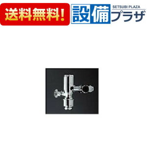 [TV652S]TOTO ߐ`tbVou{ {^ ĐdlqTV652Řpir