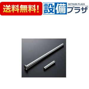 [TSF640AR]TOTO ߐ`tbVou zǃZbg WiqTSF640Ǎpir