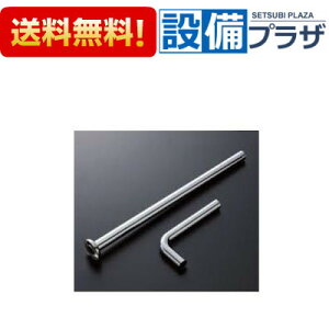 [TSF640LR]TOTO ߐ`tbVou zǃZbg WiqTSF640Ľpir