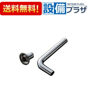 [TSF75LR]TOTO ߐ`tbVou zǃZbg WiqTSF75Ľpir